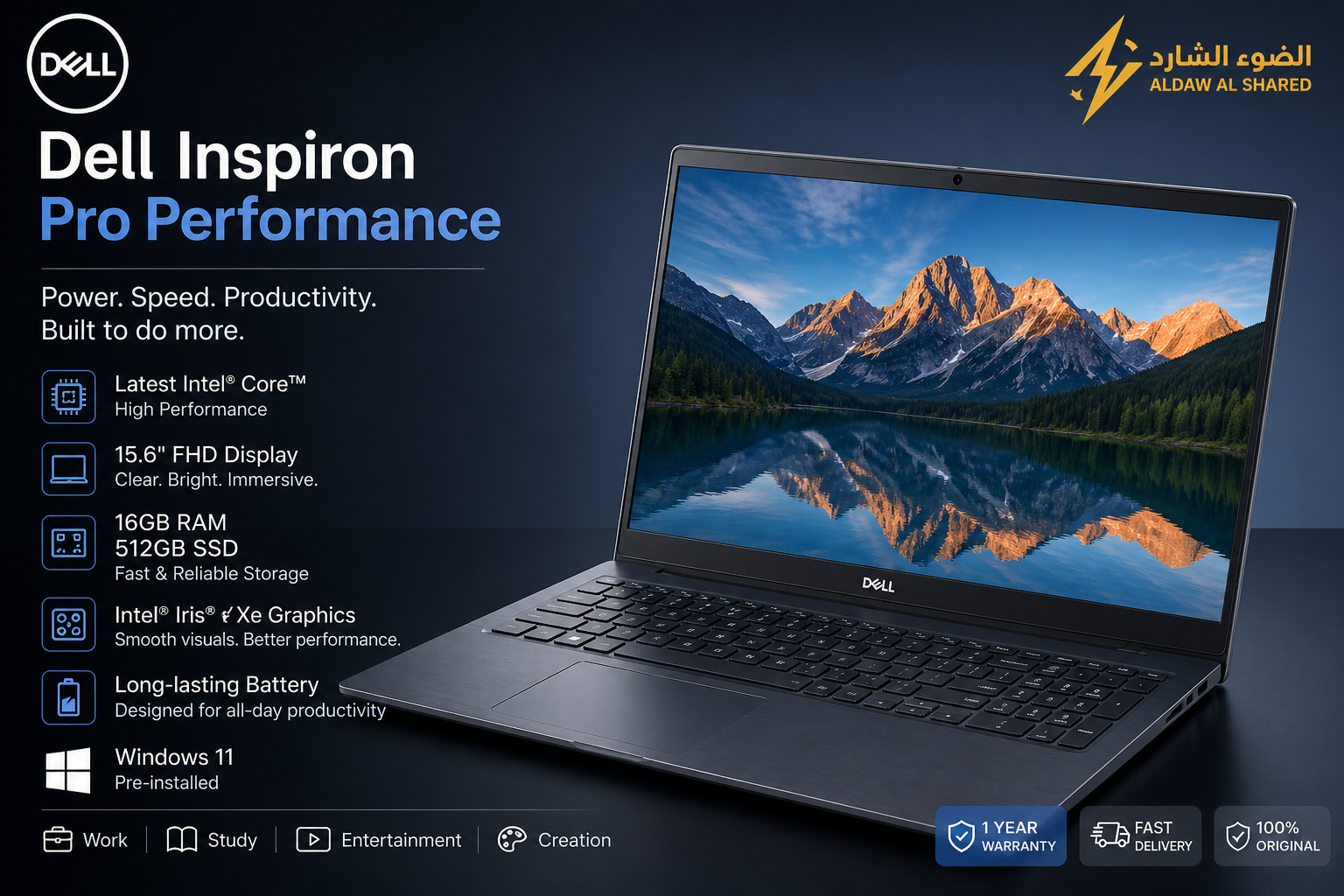 Dell Inspiron | Pro Performance