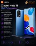 Xiaomi Note 11 | High Performance