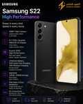 Samsung S22 | High Performance