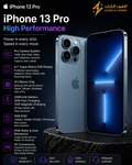 iPhone 13 Pro | High Performance